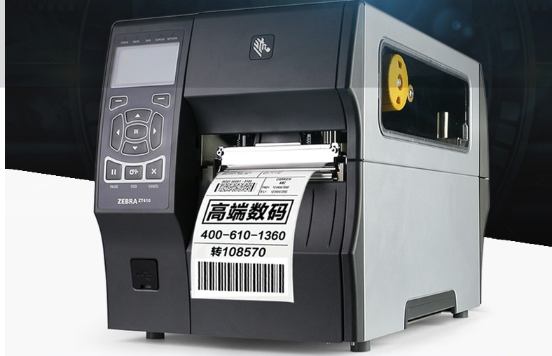 1562033732611865.png 微信圖片_20190702101505.png